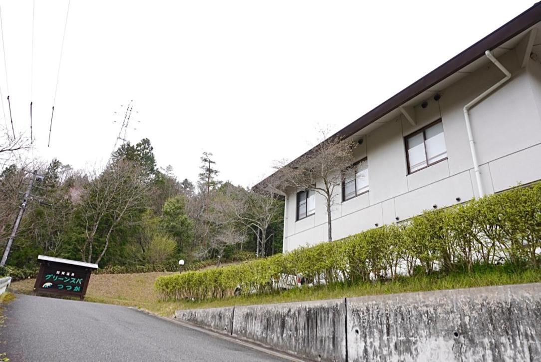 Green Spa Tsutsuga Akiota Екстер'єр фото