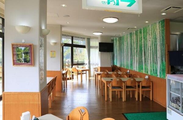 Green Spa Tsutsuga Akiota Екстер'єр фото