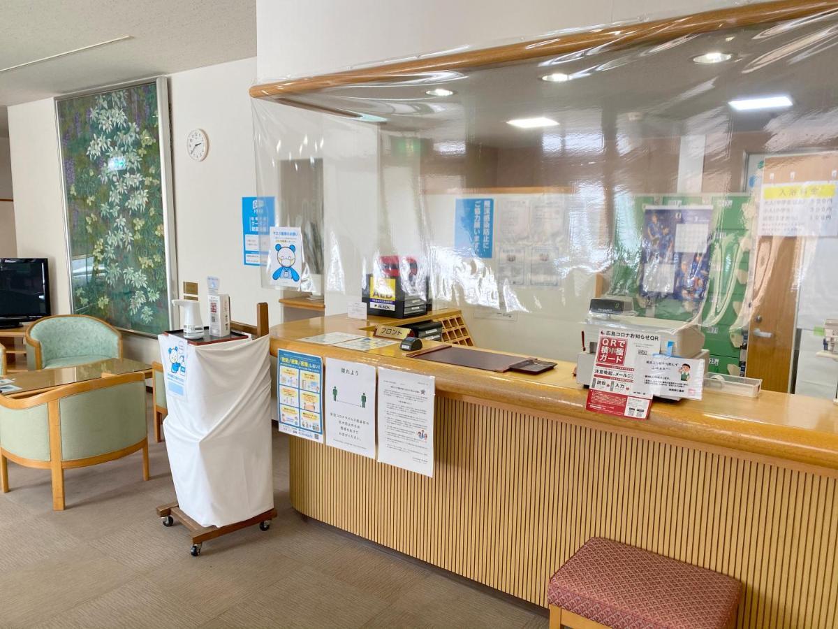 Green Spa Tsutsuga Akiota Екстер'єр фото